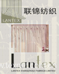 Lantex (Hangzhou) Fabrics Limited